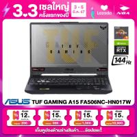 ราคา NOTEBOOK โน้ตบุ๊ค ASUS TUF GAMING A15 FA506NC HN017W 15 6 FHD 144Hz RYZEN 5 7535HS RAM 16GB SSD 512GB RTX 3050 WINDOWS 11 รับประกันศูนย์ไทย 2ปี (16631206128)