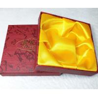 ราคา กล่องใส่กำไลเครื่องประดับวงข้อมือ (17564260549)
