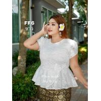 ราคา เสื้อลูกไม้สาวไซส์ใหญ่ ลูกไม้สาวอวบ อก38 48ใส่ได้ฟรีไซส์มี2ขนาด ดีเทลระบายติดโบว์เอว (21042230081)