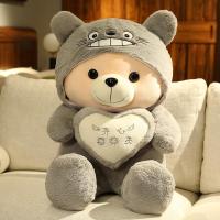 ราคา หมีกอดตุ๊กตาหมีขนนุ่มน่ารักแพนด้ายักษ์ตุ๊กตาผ้าตุ๊กตาหมีของขวัญวันวาเลนไทน์สำหรับเด็กผู้หญิง (20629930318)