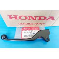 ราคา มือเบรคหลังแท้HONDA Click 125iปี2012 2014 Air Blade i Click 110i อะไหล่แท้ศูนย์HONDA 53178 KVB 930 1ชิ้น (20363621354)