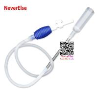 ราคา ที่ดูดขี้ปลา กาลักน้ำตู้ปลา อุปกรณ์ถ่ายน้ำตู้ปลา กาลักน้ำดูดน้ำ ดูดน้ำ ดูดทราย ดูดขี้ปลา เครื่องดูดขี้ปลา ที่ดูดน้ำในตู้ปลา กาลักน้ำบ่อปลา (15240980607)