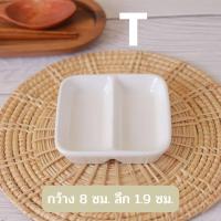 ราคา sauce cup ceramic ถ้วย ถ้วยน้ำจิ้มเซรามิค ถ้วยเซรามิค ถ้วยค็อกเทล ถ้วยน้ำจิ้ม ถ้วยซอส ชาม ถ้วยน้ำพริก ถ้วยน้ำจิ้มชาบู (19929126053)
