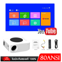 ราคา Y2 มินิโปรเจคเตอร์ LED แบบพกพา Wifi Theater Lcd Full Hd Youtube Cinama โปรเจคเตอร์สำหรับ Home Office Nanotech (15341403933)