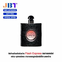 ราคา YSL YVES SAINT LAURENT BLACK OPIUM เป็นทางการ 100 90ML EDP (21283725283)