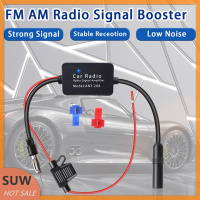 ราคา SUW เสาอากาศวิทยุรถยนต์12V FM AM Radio SIGNAL Amplifier Booster Anti Interference เสาอากาศรถยนต์ aerials Universal FM Booster AMP 2022 (20273439589)