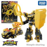 ราคา Takara Tomy TOMICA HYPER Rescue Series รถของเล่น Diecast Miniature ของเล่นเด็กชุด Black Max Cyclone Intercepter (16834913593)