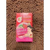 ราคา ยกกล่อง แพ็คเกจใหม่ล่าสุด DD แตงโม จุฬาเฮิร์บ ครีมแตงโม DD CREAM WATERMELON SPF50 PA (21397013220)