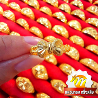 ราคา MKY Gold แหวนทอง ครึ่งสลึง 1 9 กรัม ลายโบว์ก้านเปีย ทอง96 5 ทองคำแท้ (17442251694)