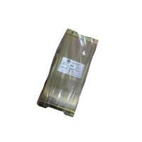 ราคา หม้อแปลงสำหรับเครื่องเสียง A200 15A (21403443808)