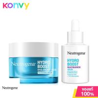 ราคา Neutrogena Set 2 Items Hydro Boost Nourishing Gel Cream 50g Niacinamide Serum 30ml เซทผลิตภัณฑ์บำรุงผิวหน้า 2ชิ้น (21246448660)