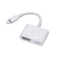 ราคา Apple Lightning Digital AV Adapter ITSเกรดA (21392349782)