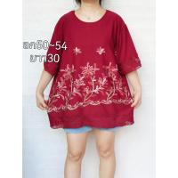 ราคา ฟรี ไซส์ เสื้อคนอวบคนอ้วนปักลาย คอกลม แขนสามส่วน (20648065844)