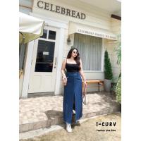 ราคา สาวอวบ ฺBIGSIZE ราคาพิเศษ ถูกที่สุด กระโปรงยีนส์สั้น กระโปรงแฟชั้นสาวอวบ M L XL แฟชั่น ขายดี (21184170959)