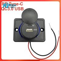 ราคา RTO ที่ชาร์จ USB ในรถยนต์2 4A แผงเต้ารับ3 1A 4 8A QC3 0 PD Type C ไฟ LED อะแดปเตอร์เต้าเสียบไฟฟ้า12V 24V สำหรับรถจักรยานยนต์รถบรรทุก ATV เรือรถยนต์ RVs รถบัส (20141643869)