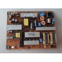 ราคา อันที่ 755 LG 32LD330 ซัฟฟลาย EAX61124201 อินเวอร์เตอร์ในตัว (21361163653)