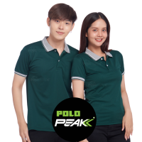 ราคา เสื้อโปโลสีเขียวหัวเป็ด ปกท็อปเทาริ้วขาวเขียว polopeak (21258126701)