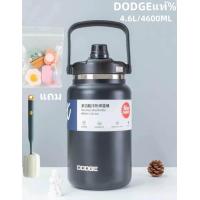 ราคา ของแท้ กระติกยักษ์ DODGE 4600 ml 4 6ลิตร ใหญ่ที่สุดตั้งแต่ขายมา มีหลอดในตัว ถอดได้ ฝาเกลียว หูหิ้วพับได้ แข็งแรง สแตนเลส316 (19771785126)