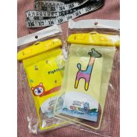 ราคา ซองกันน้ำ ซองใส่โทรศัพท์กันน้ำได้ แถมสายคล้องคอ ใส่เล่นน้ำสงกรานต์ (18048467123)