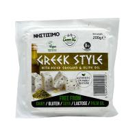 ราคา GREEN VIE Vegan Cheese Greek Style with Dried Oregano Olive Oil 200g (20167733875)