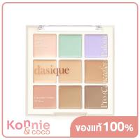ราคา Dasique Pro Concealer Palette 9g เดซีค พาเลทคอนซีลเลอร์ 9 เฉดสี (20853809217)