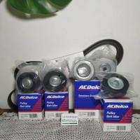 ราคา ชุดสายพาน ลูกรอกหน้าเครื่องโคโรลาโด้เชฟเทเลเบเซอร์แท้ศูนย์ (21225848384)