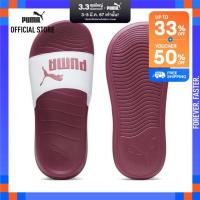 ราคา PUMA BASICS รองเท้าแตะ Popcat 20 สีขาว FTW 37227937 (21433101761)