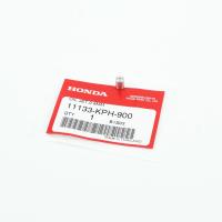 ราคา ท่อฉีดน้ำมัน Oil Jet 0 8mm แท้ศูนย์ฮอนด้า เวฟ125 ราคา 1ชิ้น 11133 KPH 900 (11312428692)