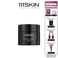 ราคา 111SKIN Black Diamond Cream 50 ml 111สกิน แบล็ค ไดมอนด์ ครีม 50 มล มอยเจอร์ไร์เซอร์เข้มข้น (21294647507)