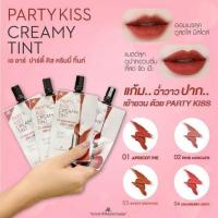 ราคา ลิปซอง AR ขนาด 2 กรัม สำหรับพกพา เบอร์1 สีส้มอิฐ (20449153167)