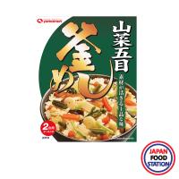 ราคา YAMAMORI THAI SANSAI GOMOKU KAMAMESHI 150G 11060 เครื่องปรุง ผักหลายอย่างสำหรับทำข้าวอบ JAPANESE SEASONING (20808774487)