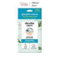 ราคา Curesys เคียวร์ซิส Teatree Acpair Deep Spot Patch 18 Dots แผ่นแปะดูดสิวลดบวม (21292979986)