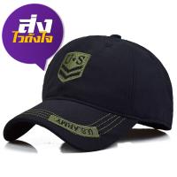 ราคา หมวก หมวกทหาร US Army หมวกยุทธวิธี หมวกเดินป่า สไตล์วินเทจ สินค้ามาใหม่ คุณภาพดีมาก ส่งเร็วมาก มี 3 สี 3 สไตล์ให้เลือก (15104593143)