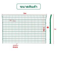 ราคา จัดส่งฟรี รั้วเหล็กสำเร็จรูป รั้วเหล็ก PVC รั้วสำเร็จ พร้อมเสา รั้วสำเร็จรูปเขียว รั้วเหล็กรักษาความปลอดภัย รั้วสำเร็จรูปสีเขียว (21345680468)