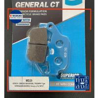 ราคา ผ้าเบรค ดิสก์เบรค ริวก้า เบรคเอ้าท์ หลัง Bendix Disc Brake MD29 (4693000924)