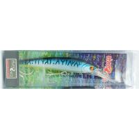 ราคา เหยื่อลาก ปลาสาก ปลาอินทรี งานทรอลิ่ง River2sea (7923356579)