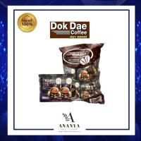 ราคา กาแฟสุขภาพ กาแฟดอกเด่ ของแท้ 100 (17549998227)