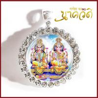 ราคา จี้บูชาพระแม่ลักษมีคู่พระพิฆเนศ เทพแห่งความร่ำรวยและประสบความสำเร็จ อุดมสมบูรณ์ จี้องค์เทพ เทพ องค์เทพ (13442786386)