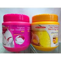 ราคา ซื้อ 1 แถม 1 Carebeau แคร์บิว ทรีทเม้นท์หมักผม สูตรมะพร้าว เบียร์ไข่แดง หมักผมมะพร้าว Hair Treatment (10901745678)