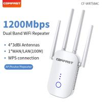 ราคา 1200Mbps 5Ghz เครื่องขยายสัญญาณเน็ตไวไฟ wifi Comfast WiFi Repeater ตัวขยายไวไฟ LAN WAN พอร์ต 2 4Ghz 5 8Ghz ไร้สาย 4X2 เสาอากาศรับสัญญาณสูง CF WR758AC (21377843849)