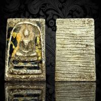 ราคา AD106 ส่งตรงปก พระสมเด็จวัดระฆัง พิมพ์ใหญ่ ลงรักชาดดำปิดทอง หลังลายกาบหมาก (21386518643)