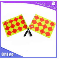 ราคา พร้อมส่ง ใบเหลือง ใบแดงผู้ตัดสิน ธงไลน์แมน สำหรับนกหวีดผู้ตัดสินกีฬา (21287002004)