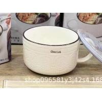 ราคา ถ้วย ชามเซรามิค เซรามิค ชามเซรามิค พร้อมฝาปิด 1ใบ เข้าไมโครเวฟได้ ชาม ถ้วยมาม่า (21267373904)