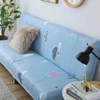 ราคา WOOK โซฟาพับเก็บได้ปลอกโซฟายืดได้ไม่มีที่เท้าแขนปลอกนิ่มคลุมผ้าปูที่นอนโซฟาแบบพับได้ผ้าหุ้มโซฟาอเนกประสงค์พอดีตัว (18496679389)