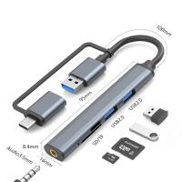 ราคา 8 in 1 USB Hub 3 0 USB Type C Docking Station 5Gbps Transfer 4 USB Port TF SD Card Reader with Audio Interface (21426685738)