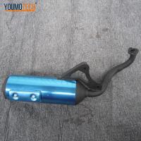 ราคา สำหรับ Honda DIO ZX 50 ZX50 AF34 AF35 ZX50 ZX 50ระบบท่อไอเสียแบบเต็มท่อสกูตเตอร์รถจักรยานยนต์ Racing DIO50 AF18 AF24 AF27 AF28 AF30 (9510929077)