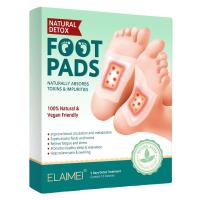 ราคา ELAIMEI แผ่นแปะเท้า แผ่นแปะฝ่าเท้า คลายความเมื่อยล้าปรับปรุงการนอนหลับ detox foot patch pad กล่องละ 10 แผ่น 1กล่อง แพทช์เท้า แผ่นแปะเท้าดีท็อกซ์ แผ (18140807991)