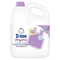 ราคา D NEE น้ำยาซักผ้าเด็ก ดีนี่ นิวบอร์น แบบแกลลอน ทุกสี ขนาด 2800 มล จำกัด4แกลลอน ออเดอร์ (16967637360)