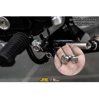 ราคา น้าคมน็อตซิ่ง สปริงขาตั้งข้าง สปริงขาตั้งคู่ สปริงรั้งกลับ สปริงสต๊อปเบรค สปริงเบรคหลัง (21033938957)