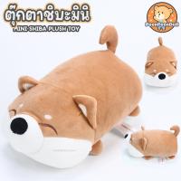 ราคา ตุ๊กตา Mini Animal ขนาด 10 นิ้ว ลิขสิทธิ์แท้ ตุ๊กตา ชิบะ Shiba ไซบีเรียน Siberian ฮัสกี้ Husky หมู ฉลาม Shark เป็ดเหลือง Duck กระต่าย Rabbit แมวน้ำ ของเล่นเด็ก (20218258074)